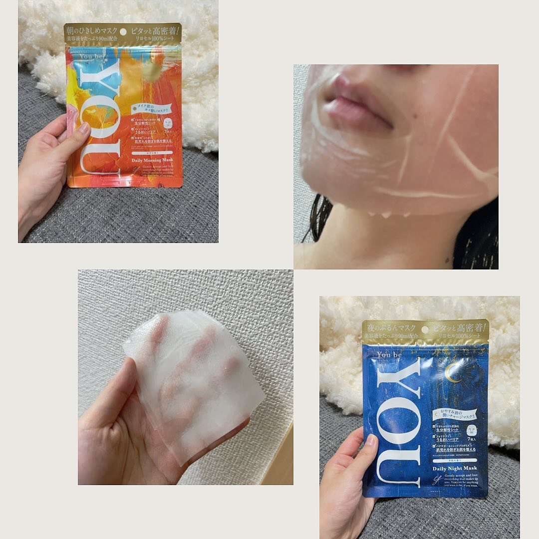 デイリーモーニングマスク/You be YOU/シートマスク・パックを使ったクチコミ（2枚目）