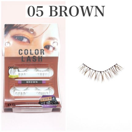 anzu on LIPS 「大人にこそ推したい!カラーつけまつげ🌈こんにちは、anzuです..」(8枚目)