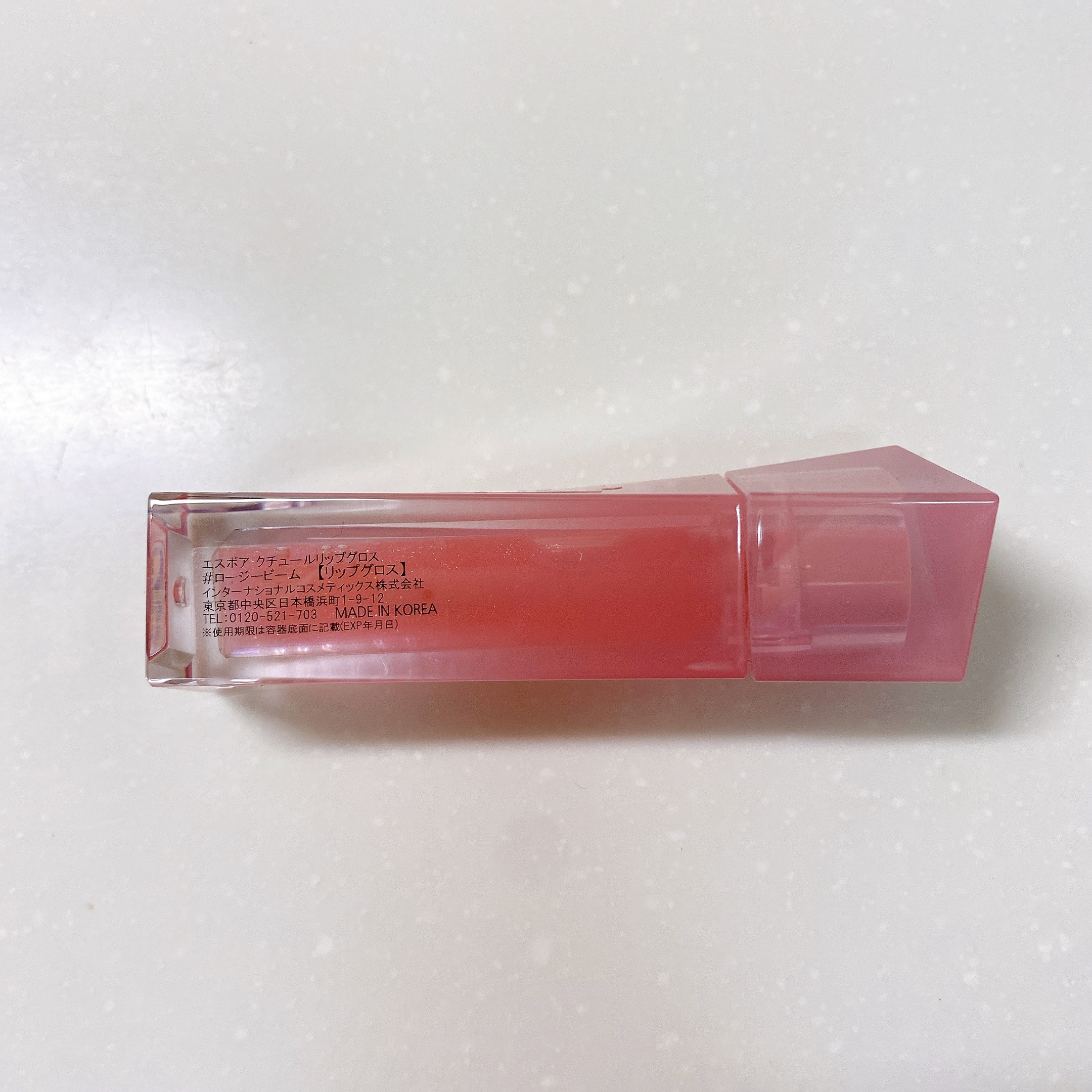 エスポア クチュールリップグロス ロージービーム(Rosy BB Edition)/espoir/リップグロスを使ったクチコミ（2枚目）