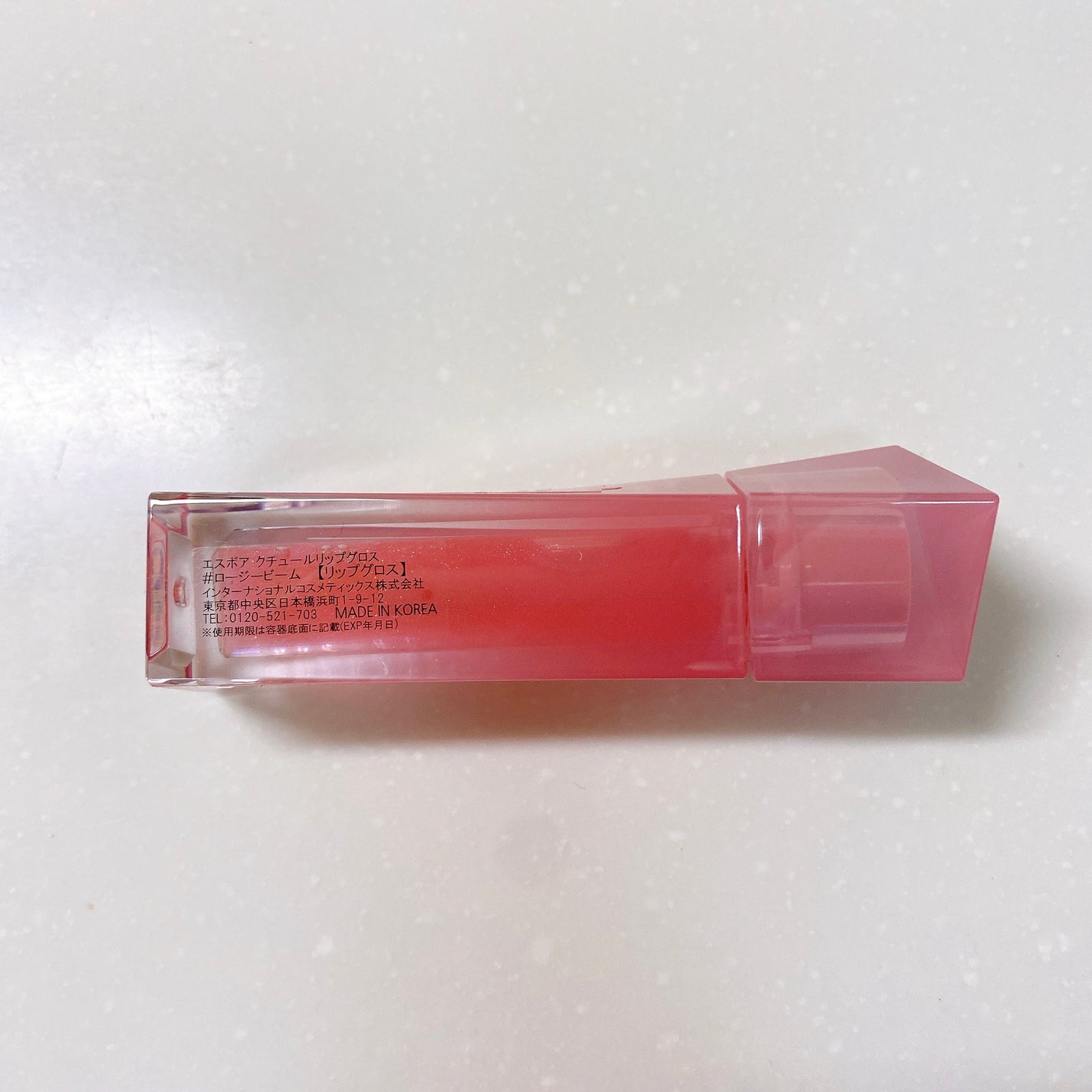 エスポア クチュールリップグロス/espoir/リップグロスを使ったクチコミ(2枚目)