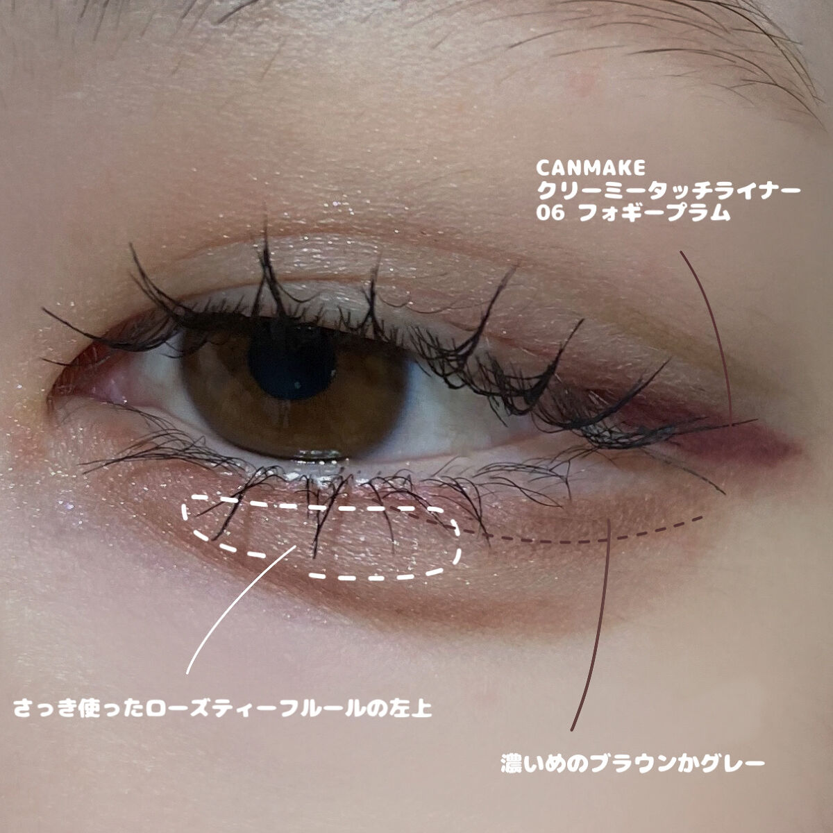 グロウフルールチークス/キャンメイク/パウダーチークを使ったクチコミ（3枚目）