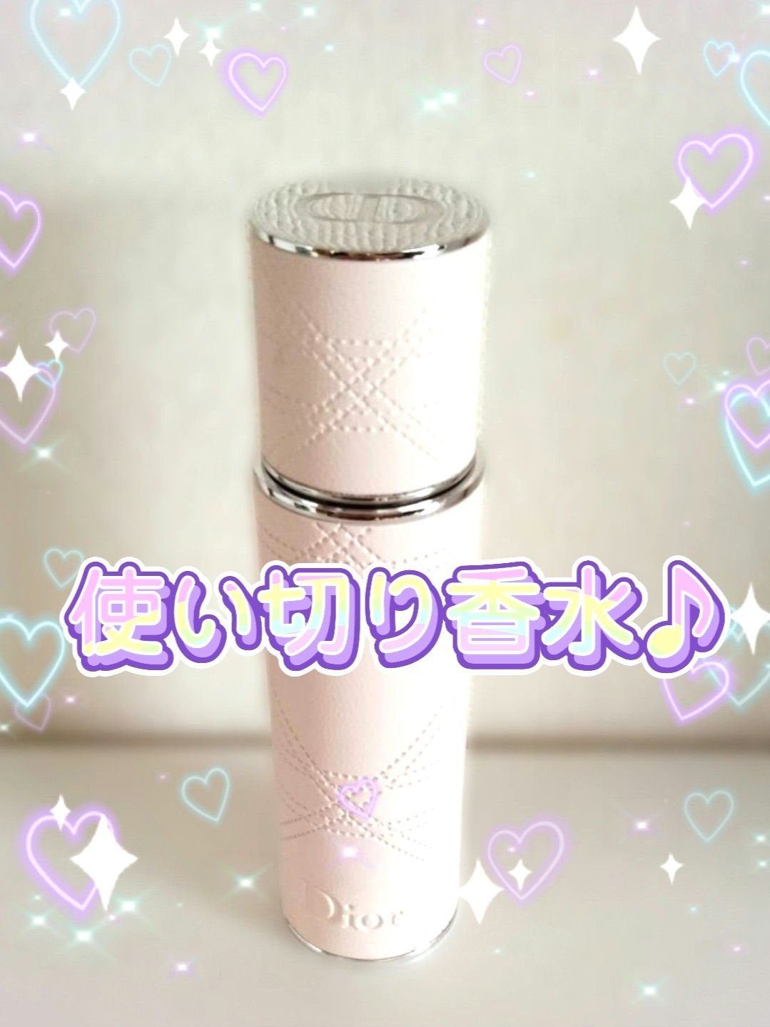 ランバン エクラ・ドゥ・アルページュ オード パルファム/LANVIN/香水(レディース)を使ったクチコミ(1枚目)