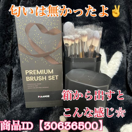 を使ったクチコミ(3枚目)