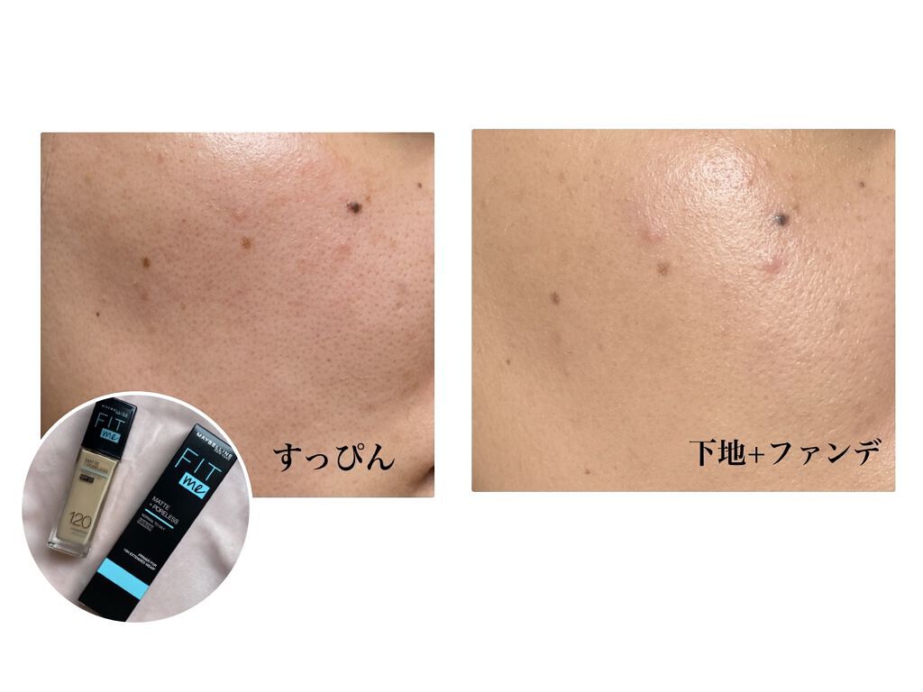 フィットミー リキッドファンデーション R/MAYBELLINE NEW YORK/リキッドファンデーションを使ったクチコミ（1枚目）
