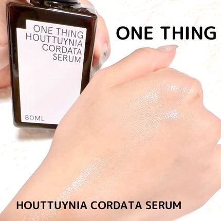 kana-cafe on LIPS 「♡♡♡【ONETHING】「HOUTTUYNIACORDATA..」(4枚目)