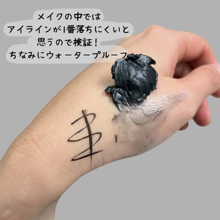 クレンジングバーム ブラック/CLAYGE/クレンジングバームを使ったクチコミ(3枚目)