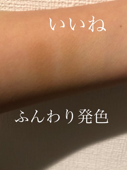 グリッターシャドウ/coou/グリッターを使ったクチコミ(7枚目)