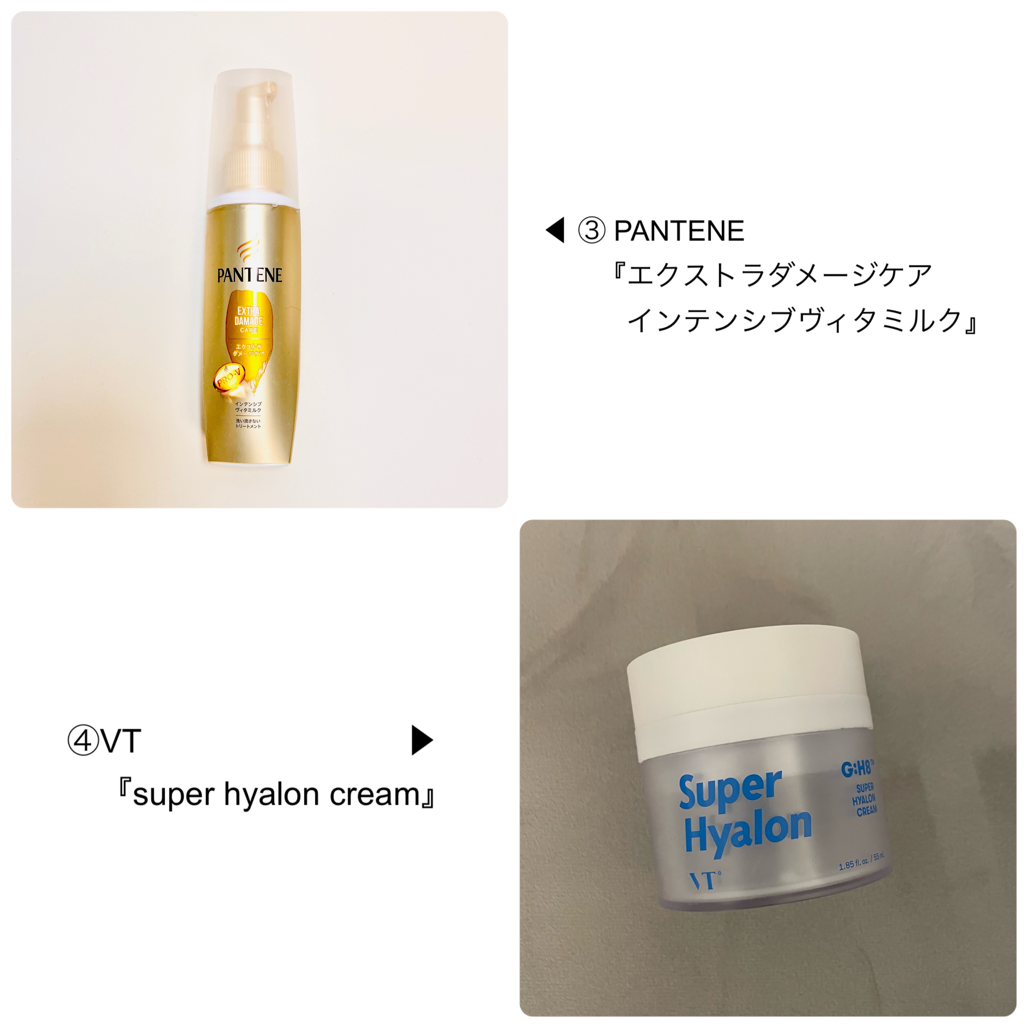 ザビューティ リペアシャンプー・コンディショナー/エッセンシャル/市販シャンプーを使ったクチコミ（3枚目）