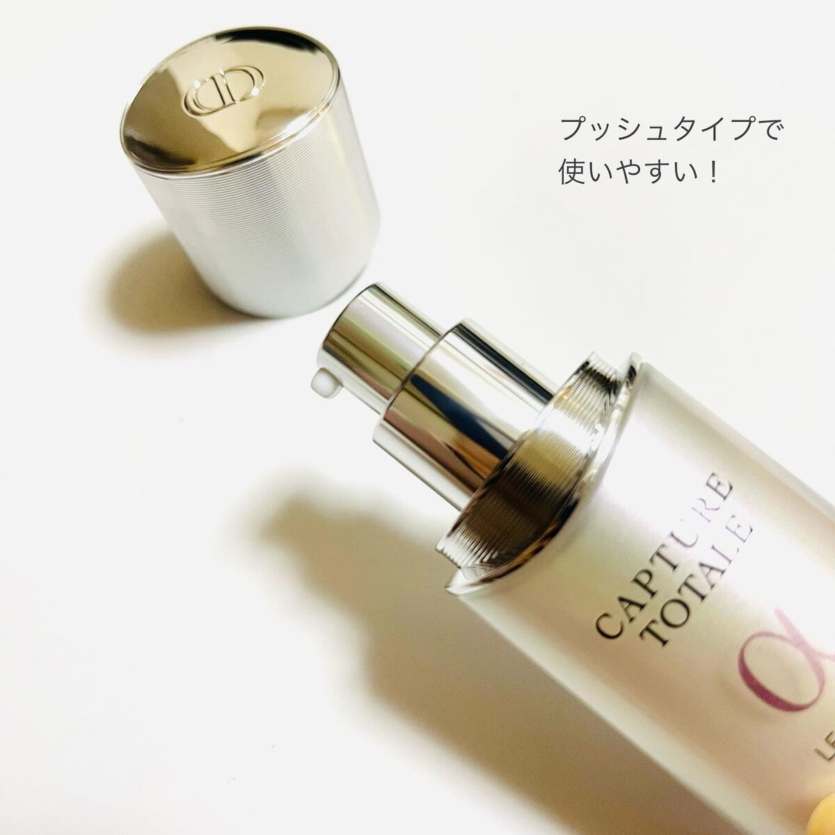 【旧】カプチュール トータル ル セラム/Dior/美容液を使ったクチコミ（3枚目）