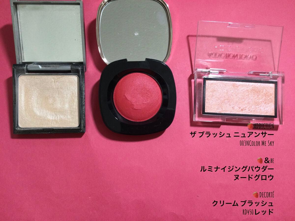 ボリューム&カールマスカラ アドバンストフィルム/ヒロインメイク/マスカラを使ったクチコミ(3枚目)