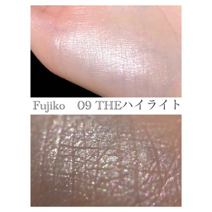 サンク クルール/Dior/アイシャドウパレットを使ったクチコミ(4枚目)