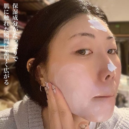 ファンデフリー サンクリーム モイスチャー/manyo/日焼け止めクリームを使ったクチコミ(4枚目)