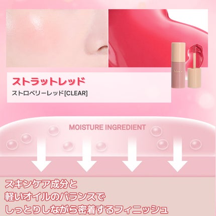 デューイーリキッドチーク/hince/リキッドチークを使ったクチコミ(5枚目)