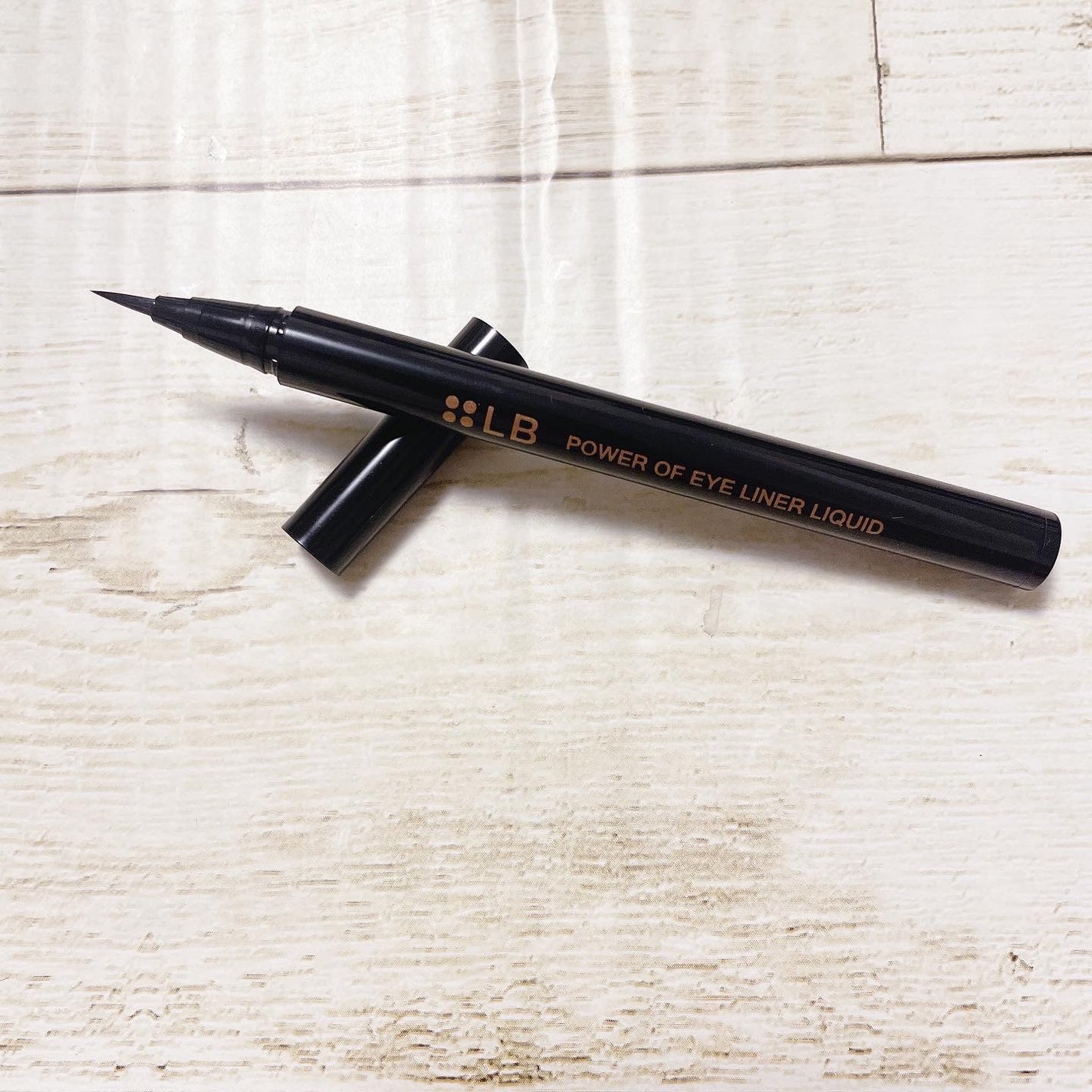 パワーオブアイライナー リキッド/LB/リキッドアイライナーを使ったクチコミ(2枚目)