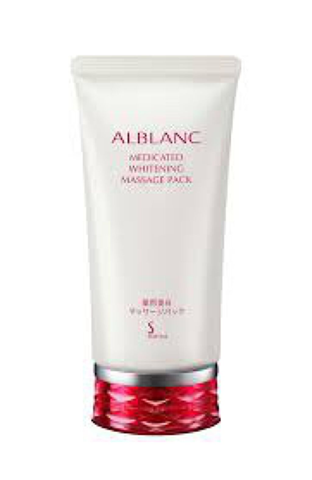 くるる on LIPS 「アルブラン 薬用美白マッサージパックこれは週2、3回で効果抜群..」(1枚目)