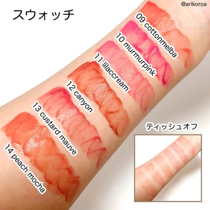 デュイフルウォーターティント/rom&nd/リップティントを使ったクチコミ(5枚目)