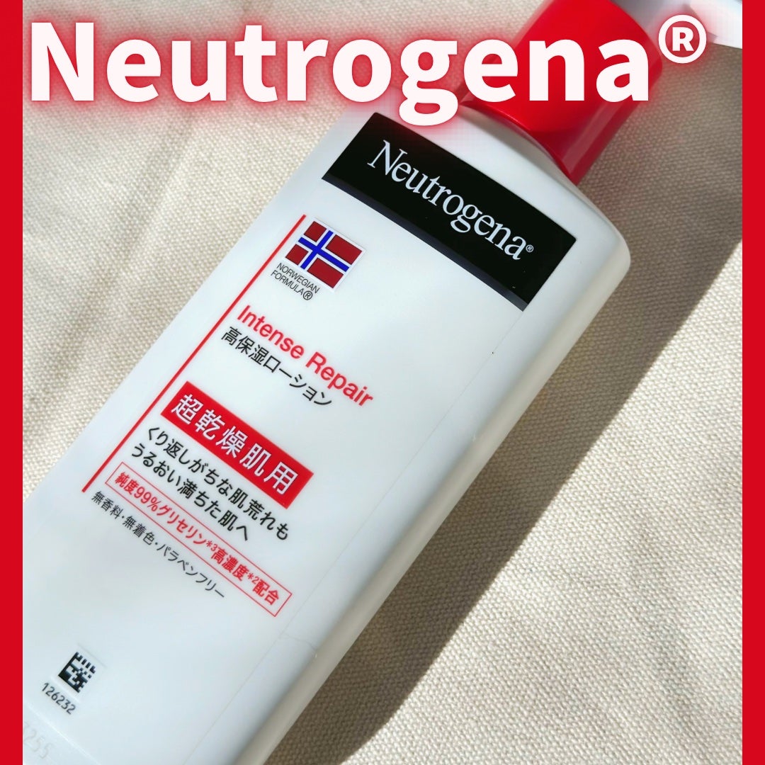 ノルウェー フォーミュラ インテンスリペア ボディ エマルジョン/Neutrogena/ボディローションを使ったクチコミ(1枚目)