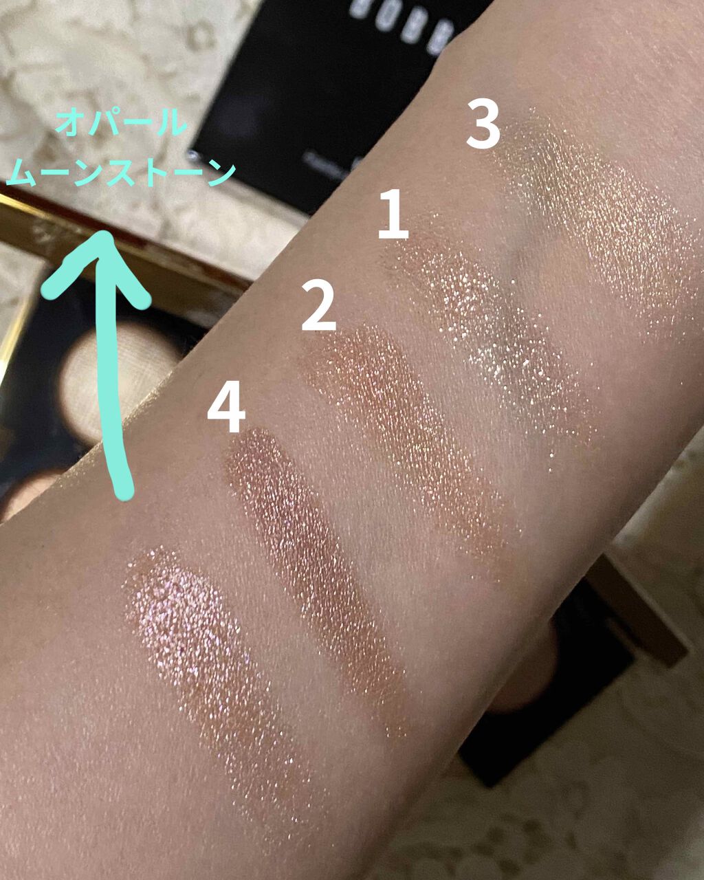 リュクス アイシャドウ クォード/BOBBI BROWN/アイシャドウパレットを使ったクチコミ（2枚目）