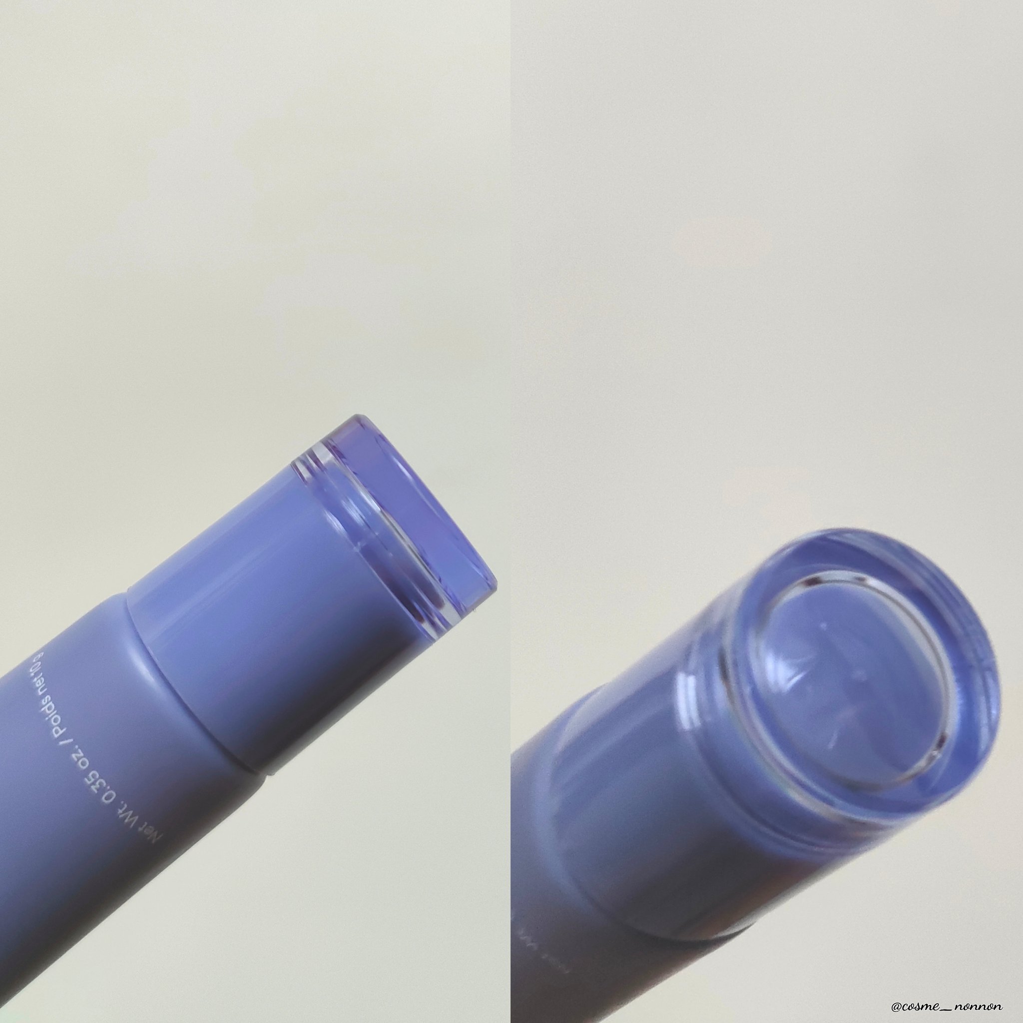 リップグロウィバーム ブルーベリー/LANEIGE/リップバームを使ったクチコミ（3枚目）