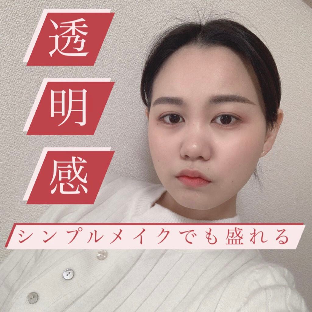 アイブロウペンシル N/innisfree/アイブロウペンシルを使ったクチコミ(1枚目)