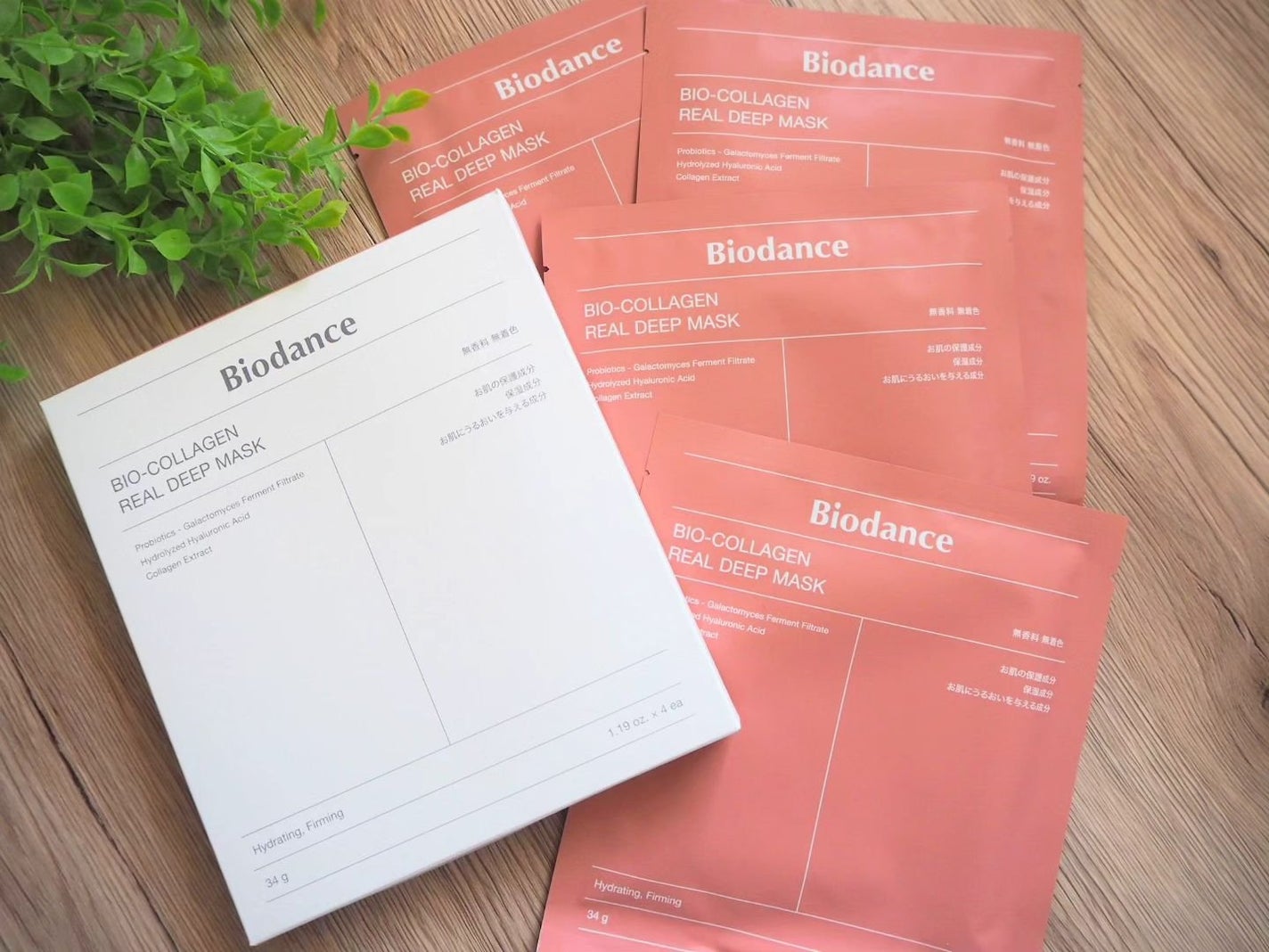 バイオコラーゲンリアルディープマスク/Biodance/シートマスク・パックを使ったクチコミ(1枚目)