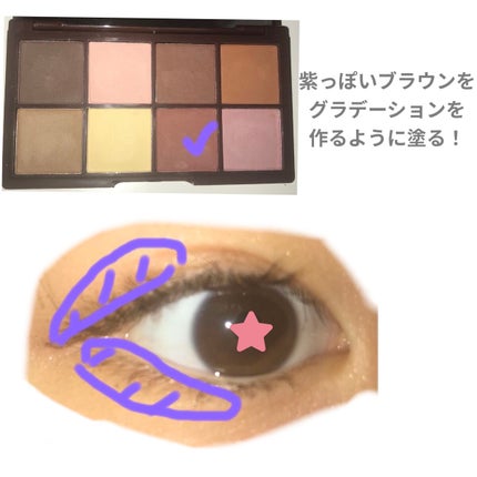 ふたえクッキリライナー/ハリーハリー/二重まぶた用アイテムを使ったクチコミ(3枚目)