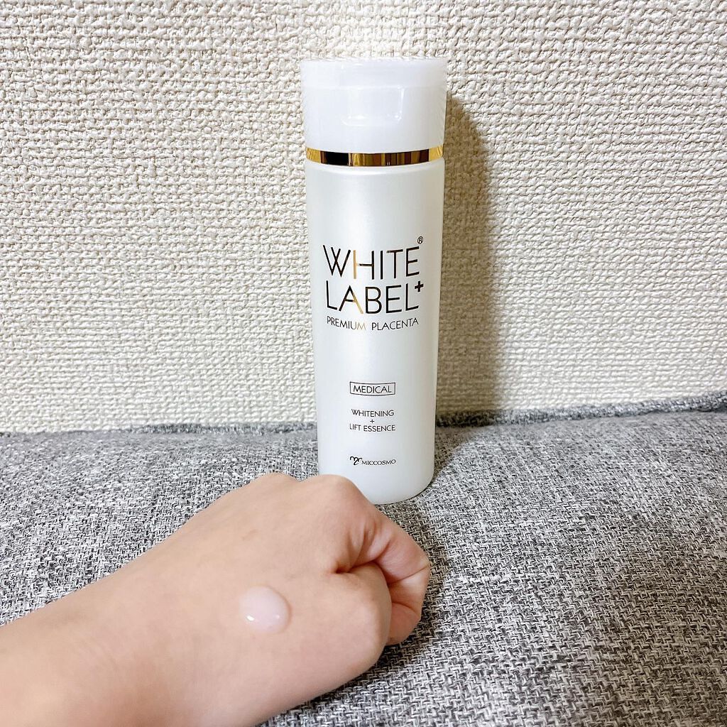 ホワイトラベルプラス 薬用プラセンタの美白リフト美容水/ホワイトラベル/化粧水を使ったクチコミ（3枚目）