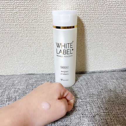 ホワイトラベルプラス 薬用プラセンタの美白リフト美容水/ホワイトラベル/化粧水を使ったクチコミ(3枚目)