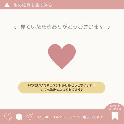 イルミナス ベルベット/FEMMUE/美容液を使ったクチコミ(5枚目)