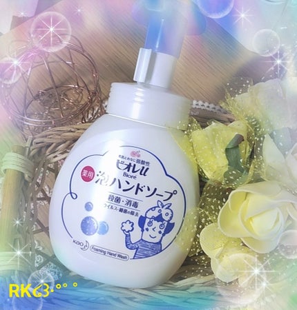 泡ハンドソープ/ビオレu/ハンドソープを使ったクチコミ(1枚目)