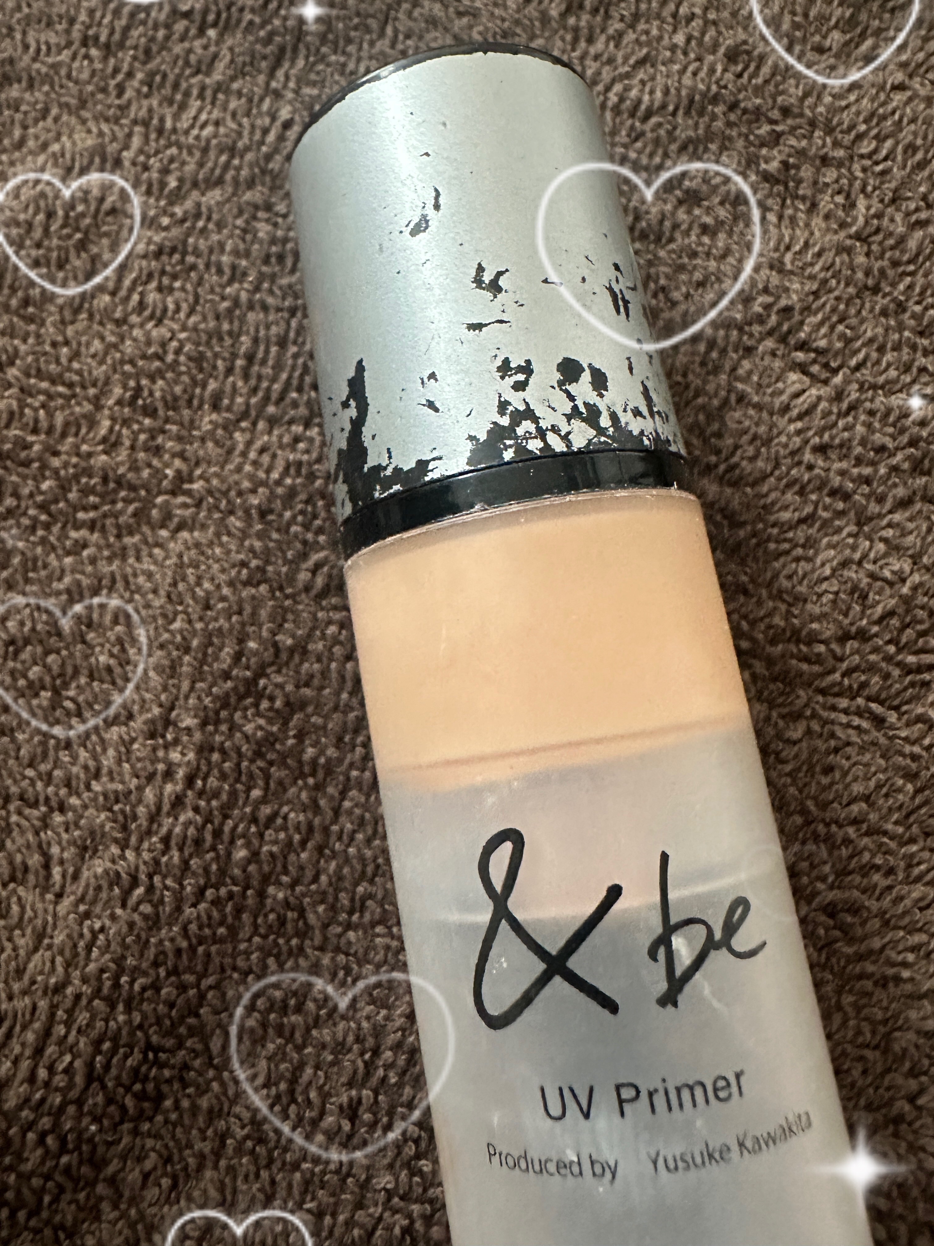 &be UVプライマー/＆be/化粧下地を使ったクチコミ（1枚目）