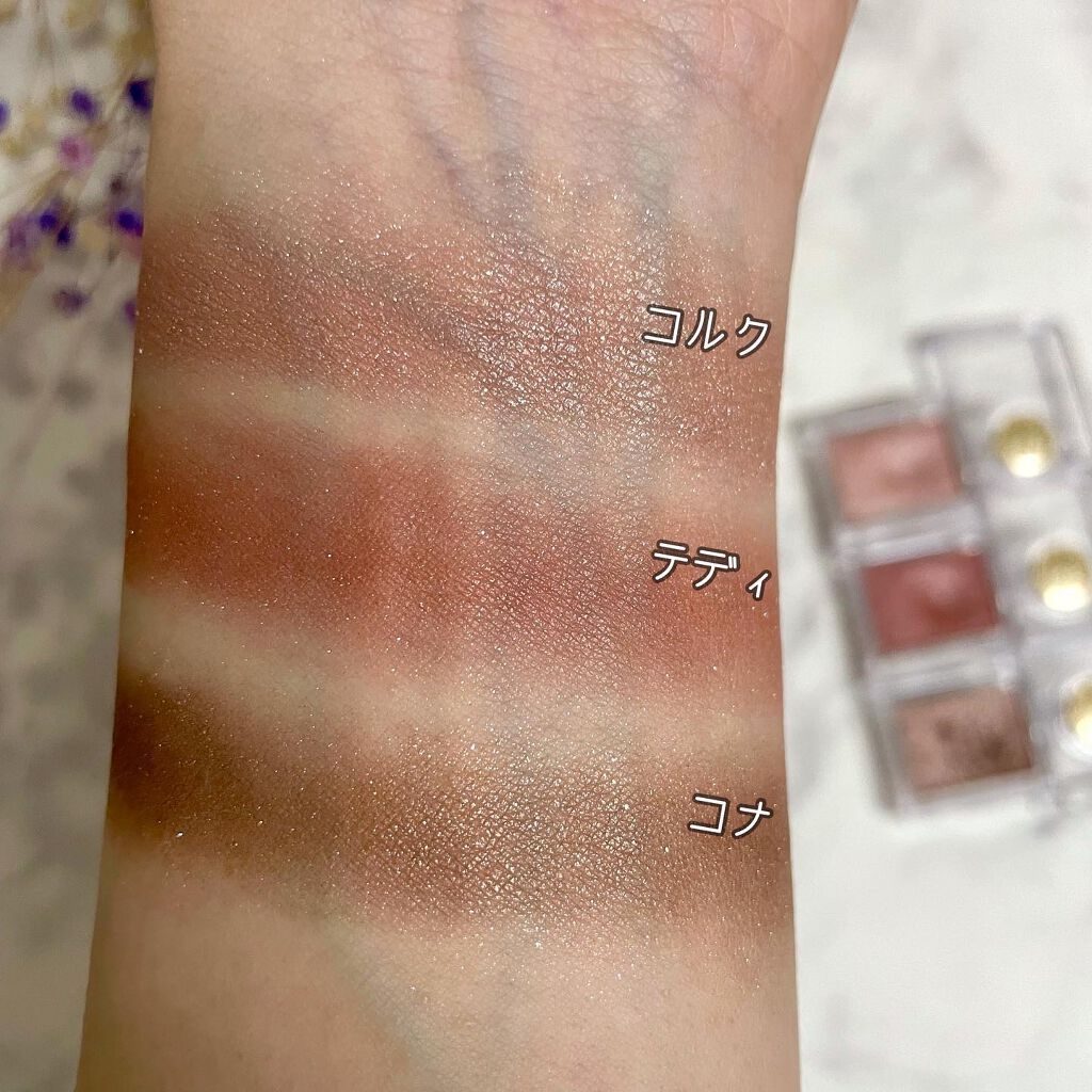 シャドーカスタマイズ/MAJOLICA MAJORCA/単色アイシャドウを使ったクチコミ（3枚目）