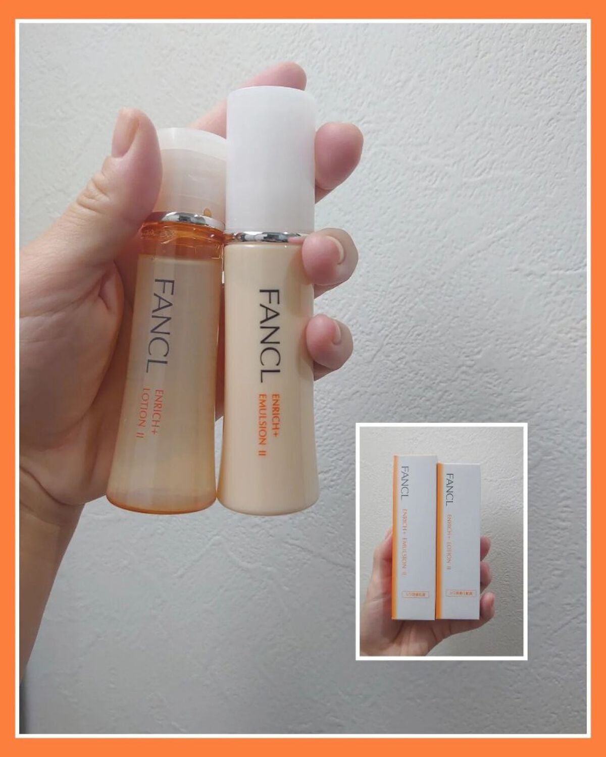 エンリッチプラス 化粧液Ⅱ しっとり <医薬部外品>/ファンケル/化粧水を使ったクチコミ(1枚目)