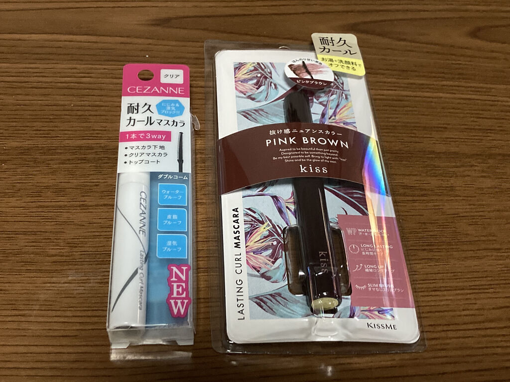 ヒートアイラッシュカーラー/DAISO/ホットビューラーを使ったクチコミ（1枚目）