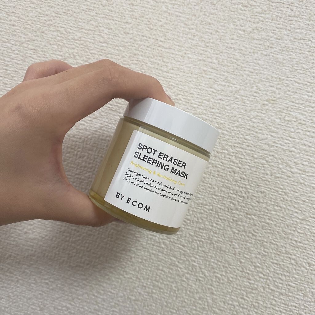スポット イレーザー スリーピングマスク/BY ECOM/洗い流すパック・マスクを使ったクチコミ（2枚目）