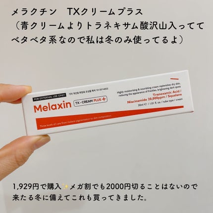 フラットファンデーションブラシ 820/fillimilli/メイクブラシを使ったクチコミ(9枚目)