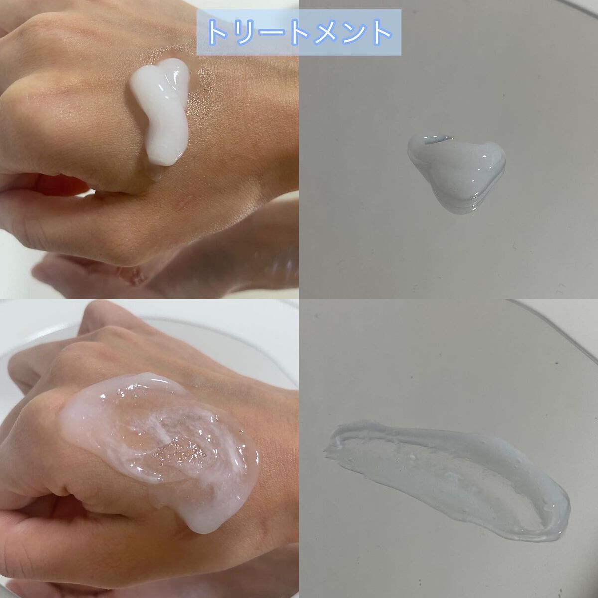 カームナイトリペアシャンプー/トリートメント/YOLU/市販シャンプーを使ったクチコミ(4枚目)