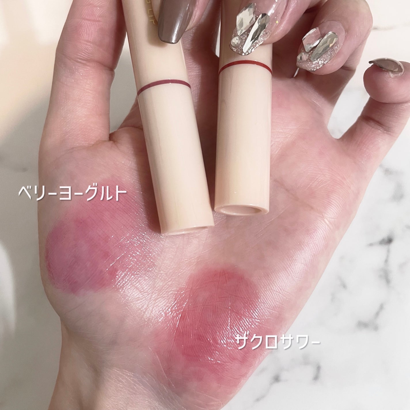 ハニーメルティングリップ/ネイチャーリパブリック/口紅を使ったクチコミ(5枚目)