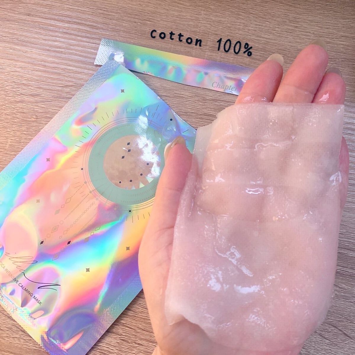 チャプター3 シカ インテンシブカーミングマスク/illuN/シートマスク・パックを使ったクチコミ（2枚目）