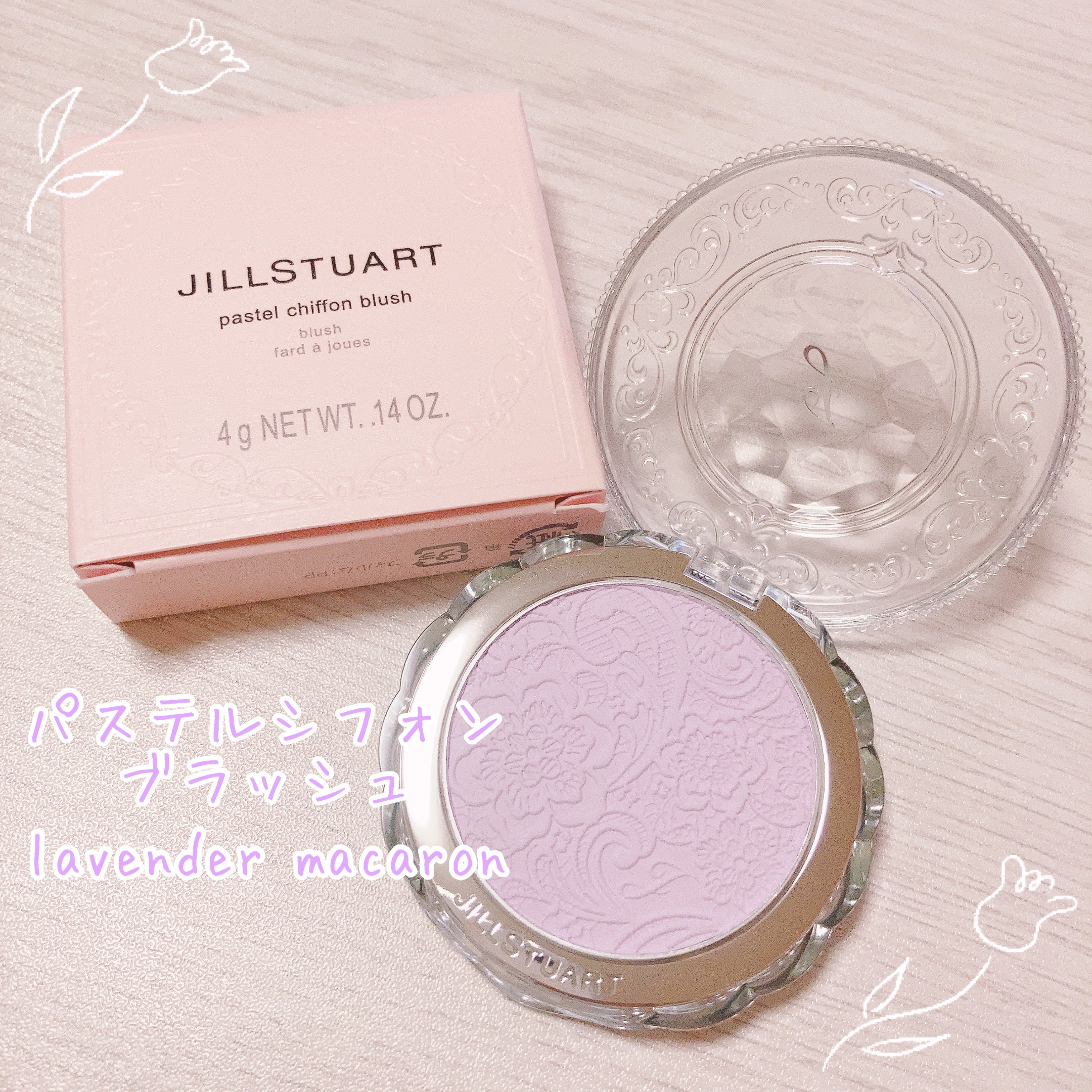 パステルシフォン ブラッシュ  03 lavender macaron/JILL STUART/パウダーチークを使ったクチコミ（1枚目）