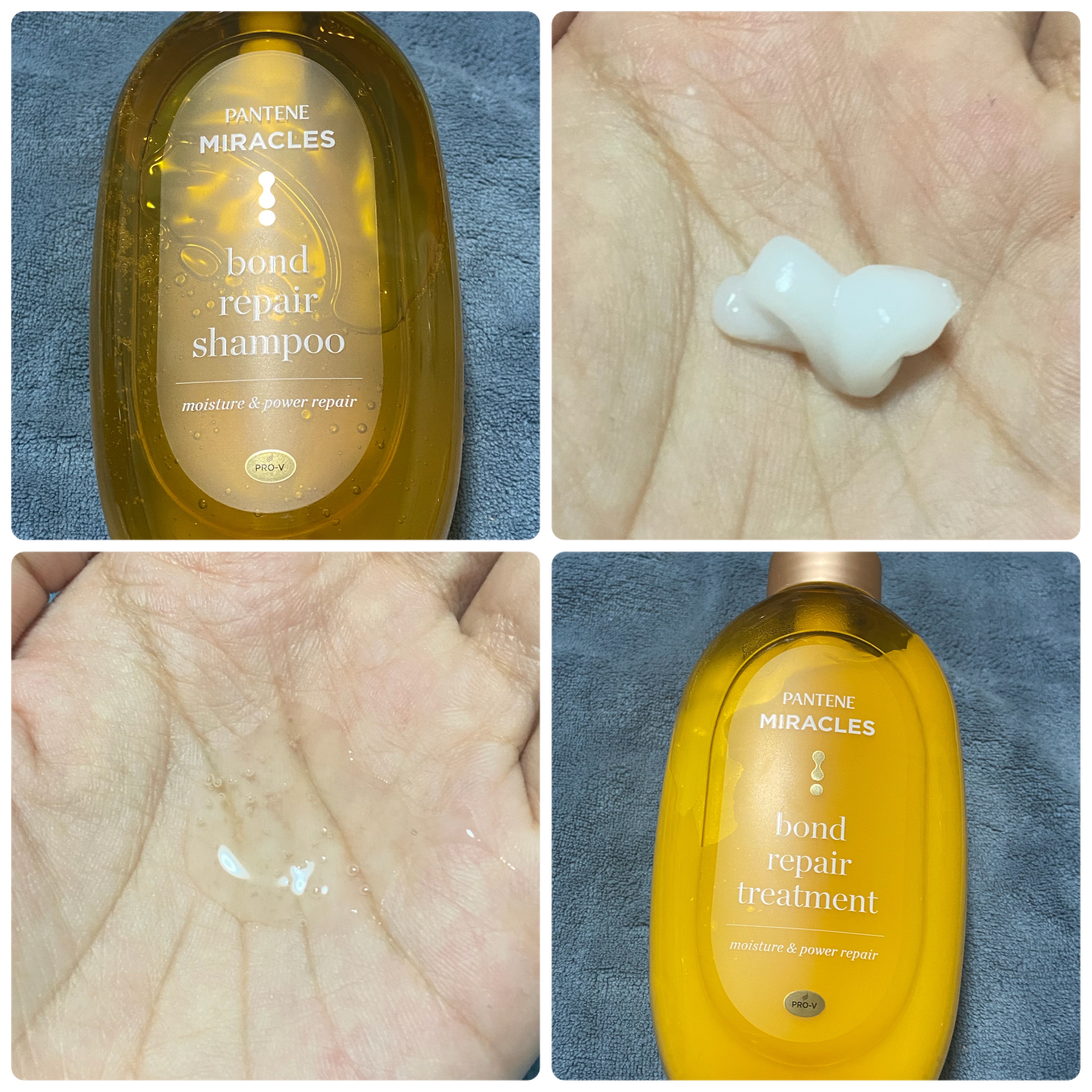 ボンドリペアシリーズ モイスチャー＆パワーリペア  シャンプー＆トリートメント/パンテーン/市販シャンプーを使ったクチコミ（2枚目）