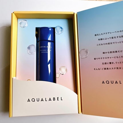 トリートメントローション (ブライトニング) とてもしっとり/アクアレーベル/化粧水を使ったクチコミ(1枚目)