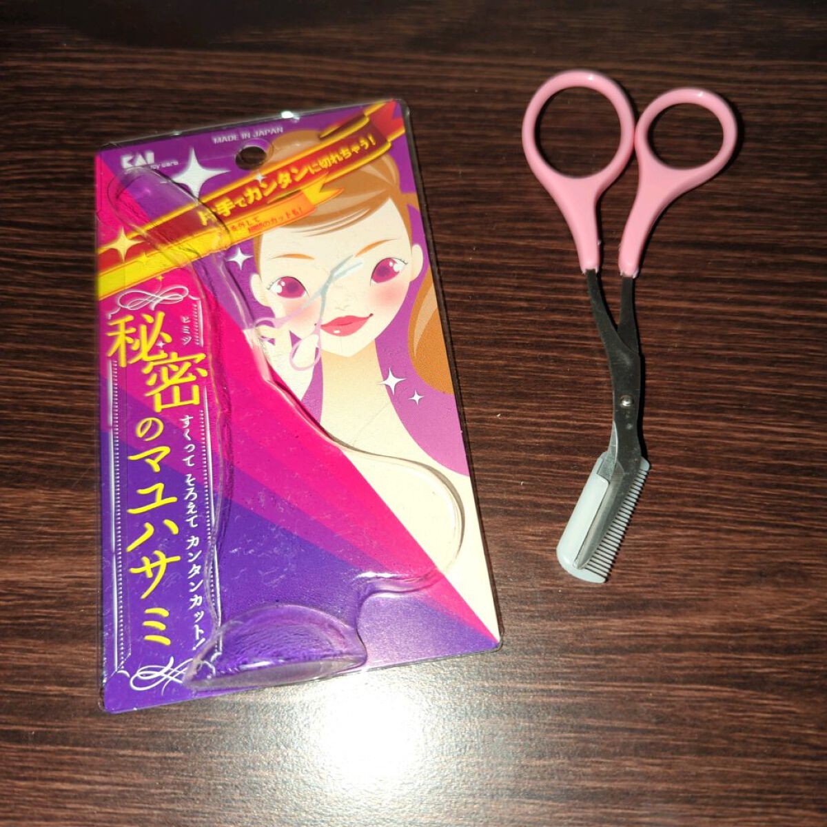 クシ付きマユハサミ(左手用)/貝印/その他化粧小物を使ったクチコミ（1枚目）