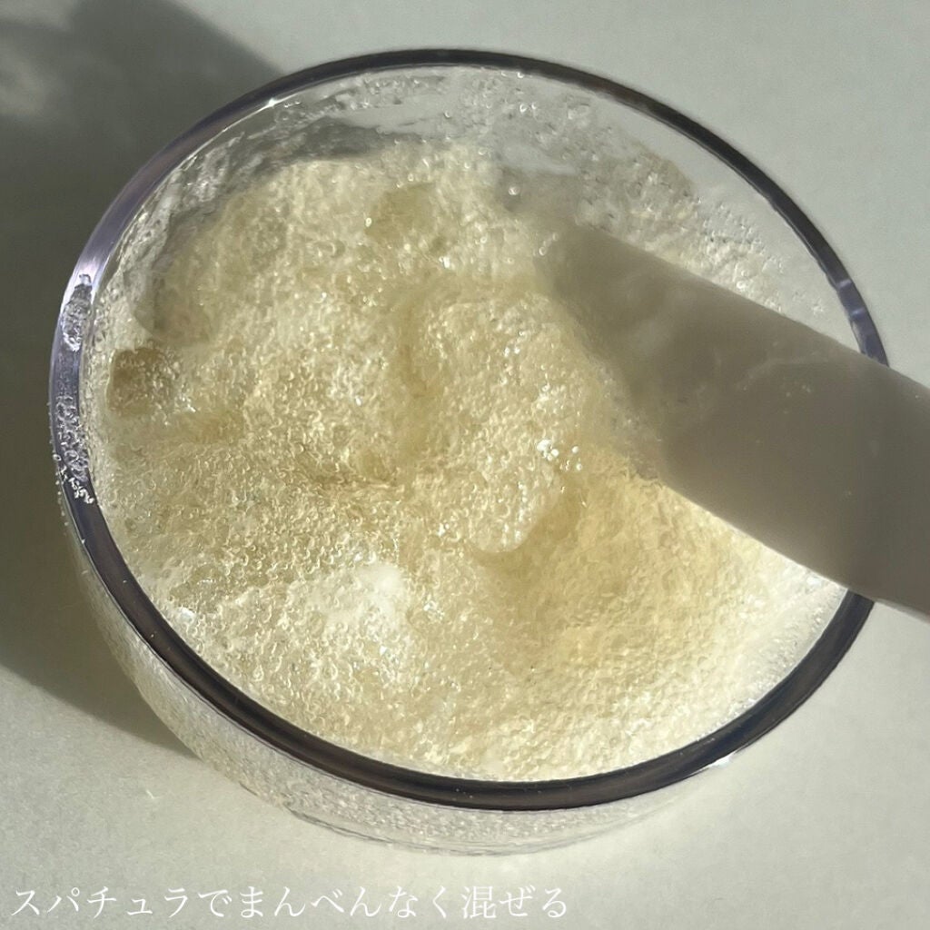 炭酸ジェルパック/NANO ACQUA/洗い流すパック・マスクを使ったクチコミ(6枚目)