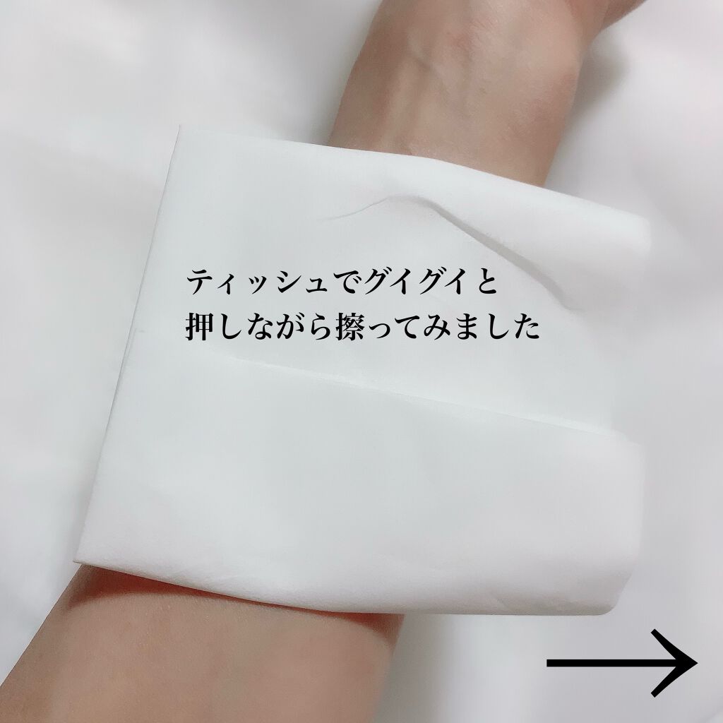 ウルトラ セッティング リアル フィクサー/saat insight/フィックスミストを使ったクチコミ（3枚目）