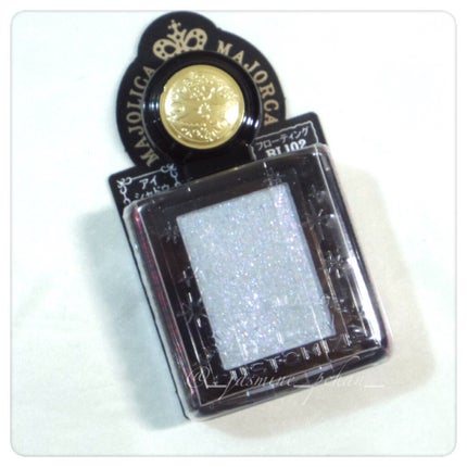 シャドーカスタマイズ (フローティング)/MAJOLICA MAJORCA/単色アイシャドウを使ったクチコミ(1枚目)