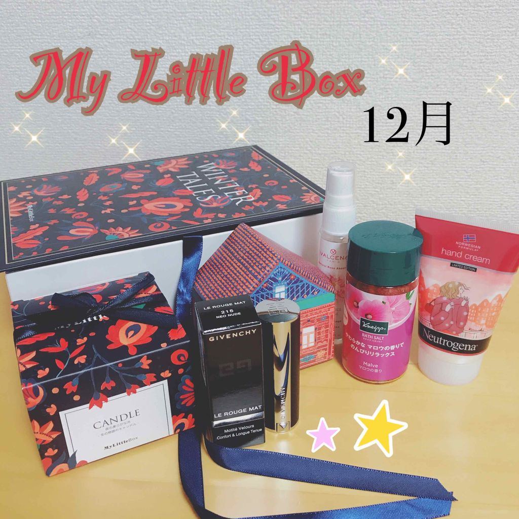 My Little Box/My Little Box/その他キットセットを使ったクチコミ(1枚目)