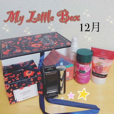 My Little Box/My Little Box/その他キットセットを使ったクチコミ（1枚目）