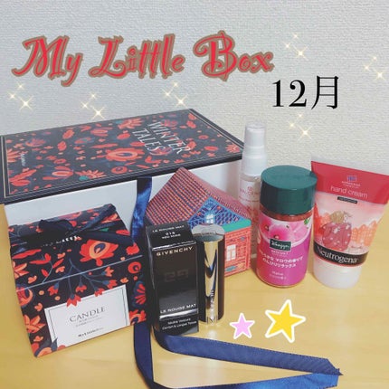 My Little Box/My Little Box/その他キットセットを使ったクチコミ(1枚目)