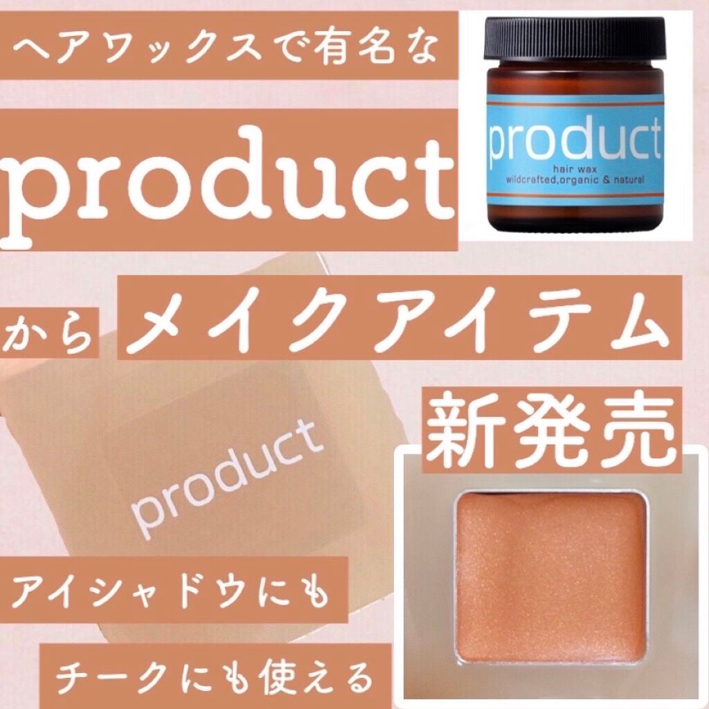 ããã¥ã©ã«ã°ããŠã«ã©ãŒ/ã¶ã»ãããã¯ã/ãžã§ã«ã»ã¯ãªãŒã ã¢ã€ã·ã£ããŠã䜿ã£ãã¯ãã³ãïŒ1æç®ïŒ